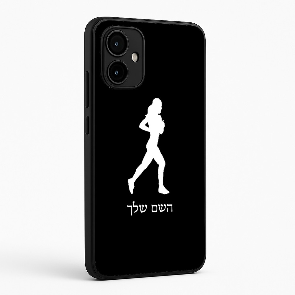 כיסוי בעיצוב אישי עם השם שלך לדגם - Motorola Edge 50 Neo 5G בעיצוב רץ רץ אישה