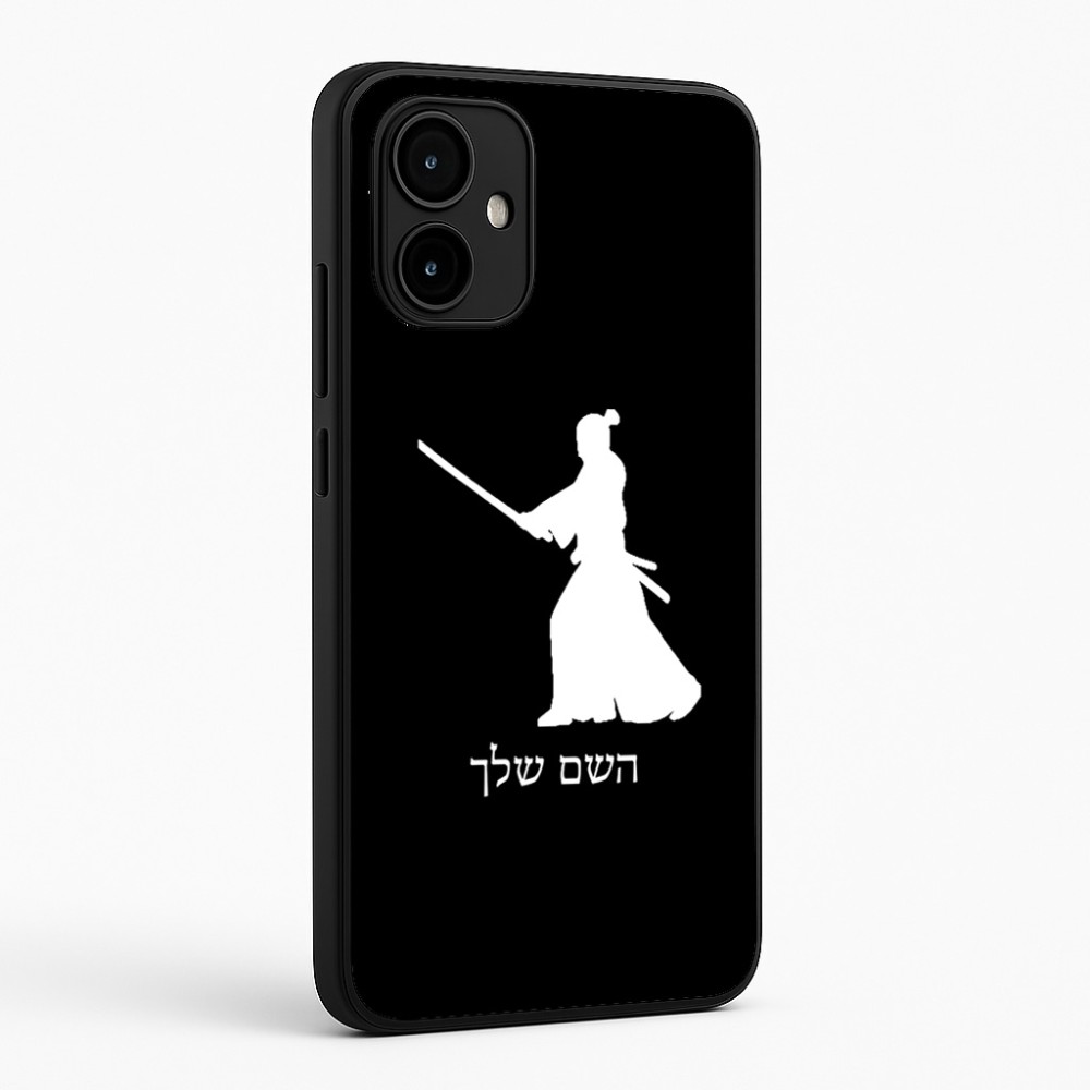כיסוי בעיצוב אישי עם השם שלך לדגם - Motorola Edge 50 Neo 5G בעיצוב סמוראי