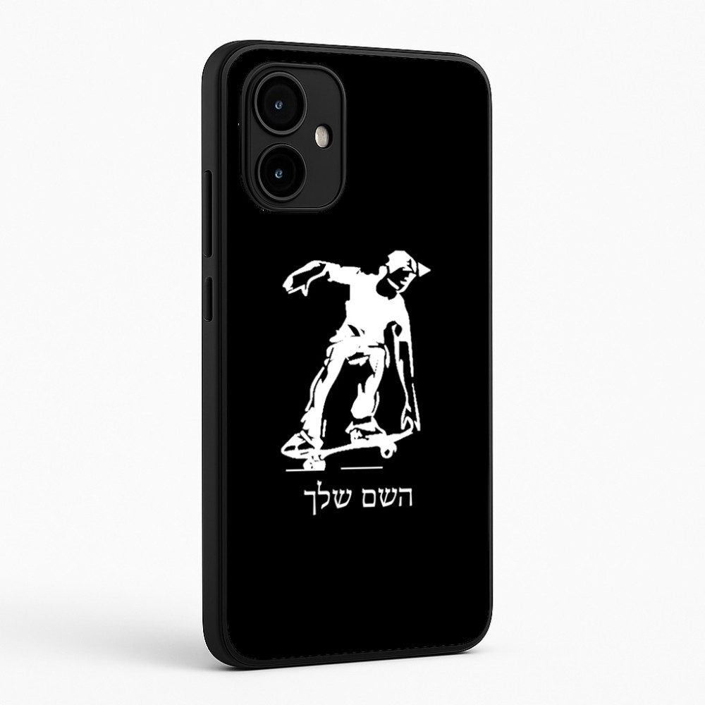 כיסוי בעיצוב אישי עם השם שלך לדגם - Motorola Edge 50 Neo 5G בעיצוב ילד סקייטבורד