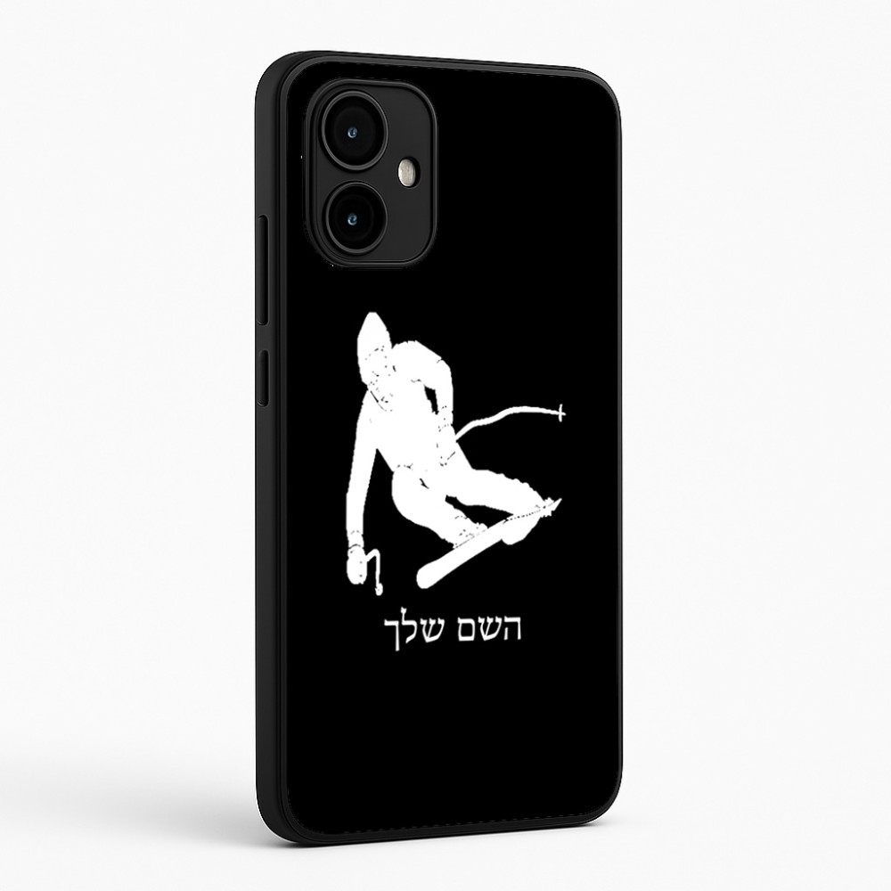 כיסוי בעיצוב אישי עם השם שלך לדגם - Motorola Edge 50 Neo 5G בעיצוב סקי