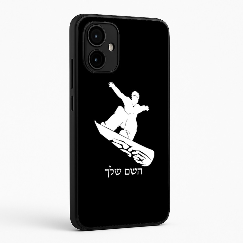 כיסוי בעיצוב אישי עם השם שלך לדגם - Motorola Edge 50 Neo 5G בעיצוב סנובורדיסט