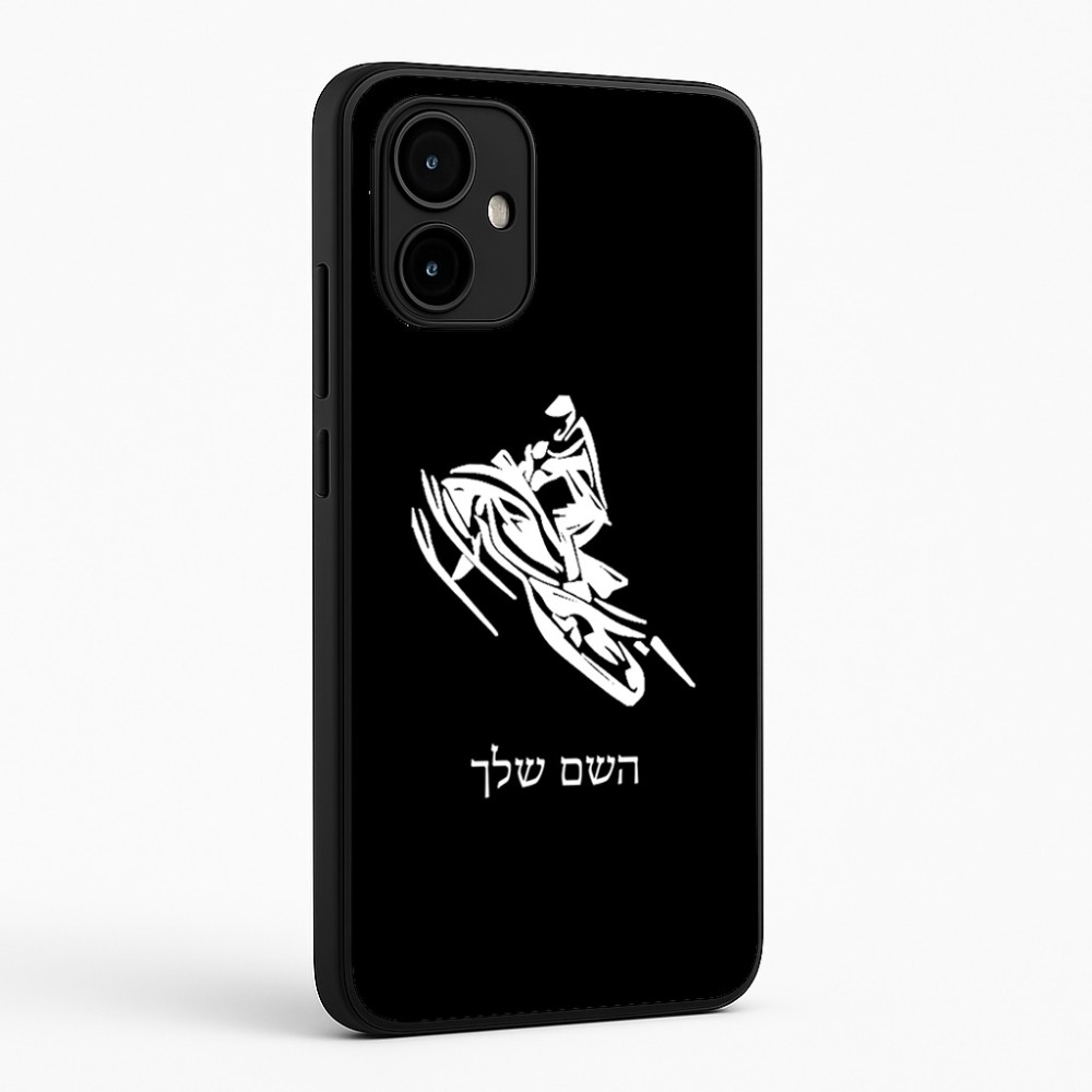 כיסוי בעיצוב אישי עם השם שלך לדגם - Motorola Edge 50 Neo 5G בעיצוב אופנוע שלג