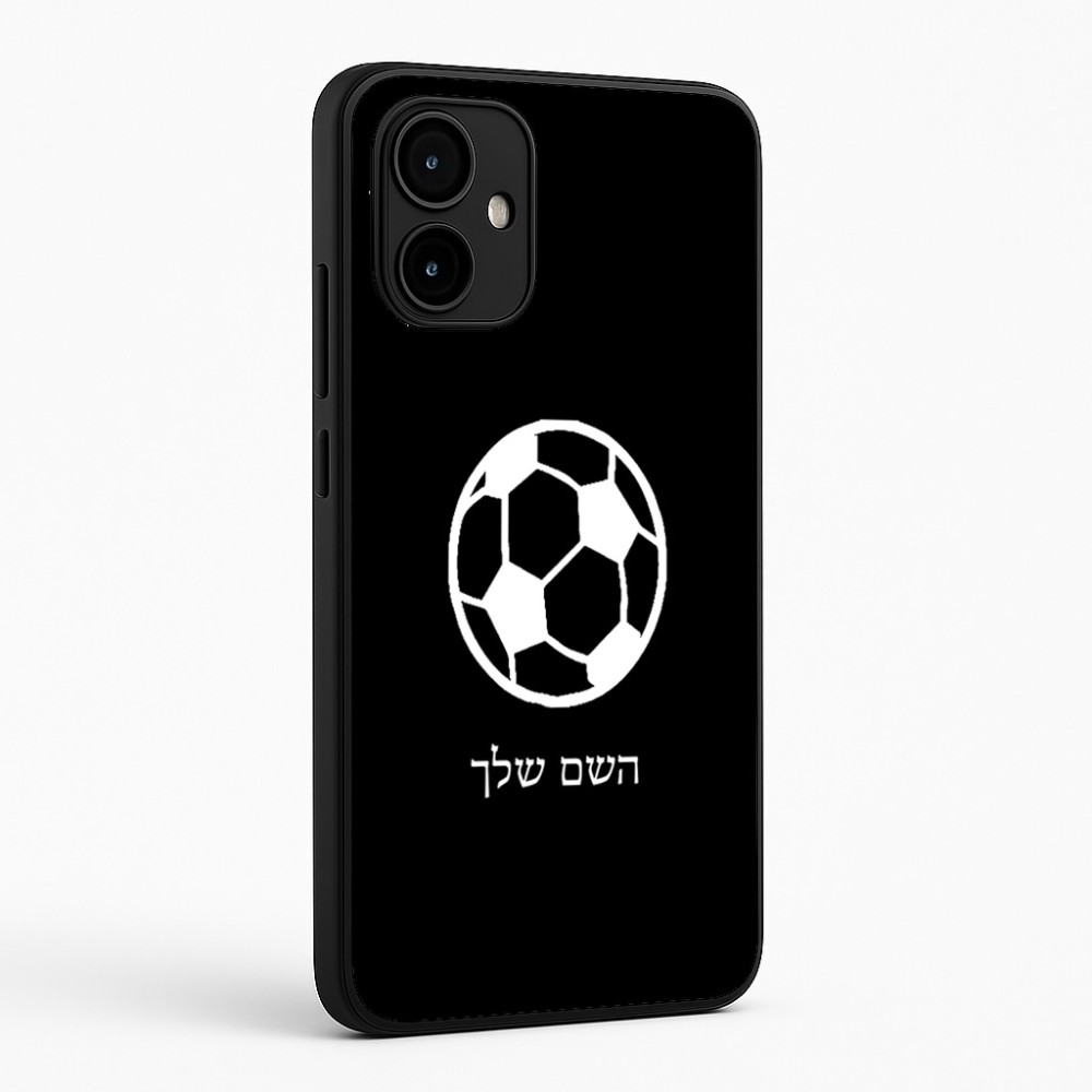 כיסוי בעיצוב אישי עם השם שלך לדגם - Motorola Edge 50 Neo 5G בעיצוב כדורגל כדור כדורגל