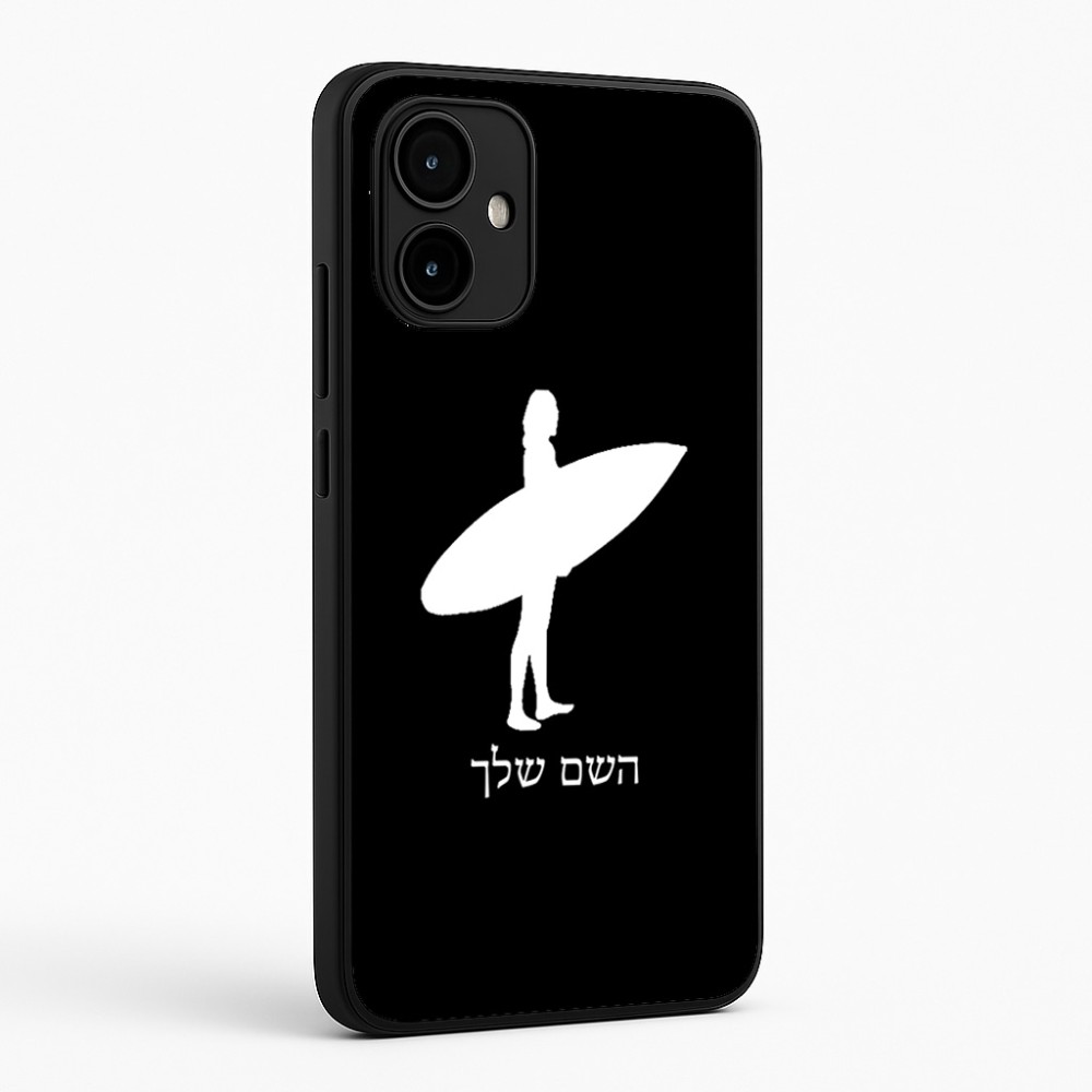 כיסוי בעיצוב אישי עם השם שלך לדגם - Motorola Edge 50 Neo 5G בעיצוב גלישה - גלישה