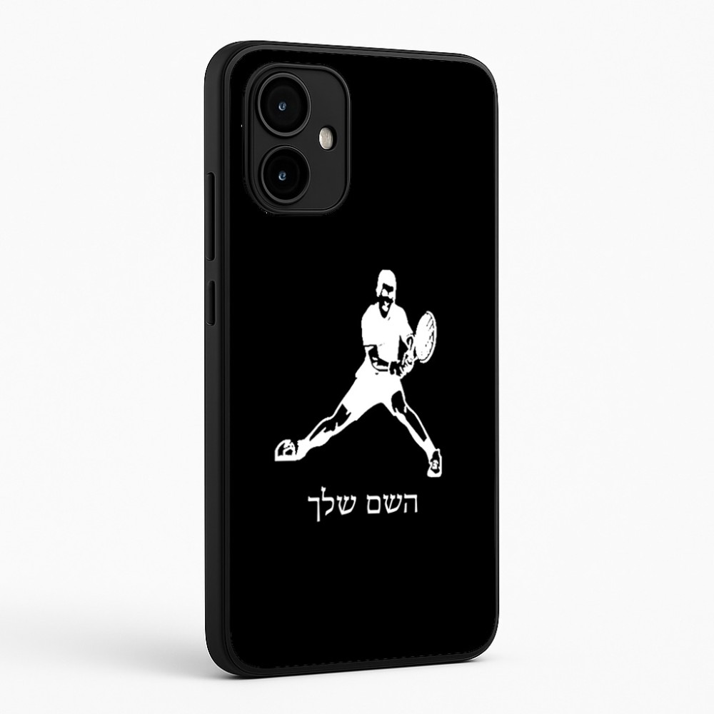 כיסוי בעיצוב אישי עם השם שלך לדגם - Motorola Edge 50 Neo 5G בעיצוב שחקן טניס