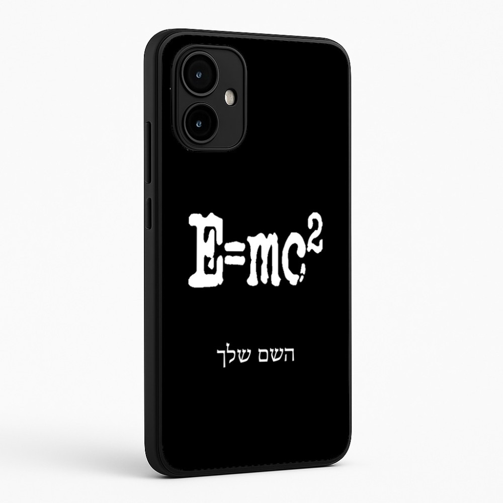 כיסוי בעיצוב אישי עם השם שלך לדגם - Motorola Edge 50 Neo 5G בעיצוב נוסחת אלברט איינשטיין
