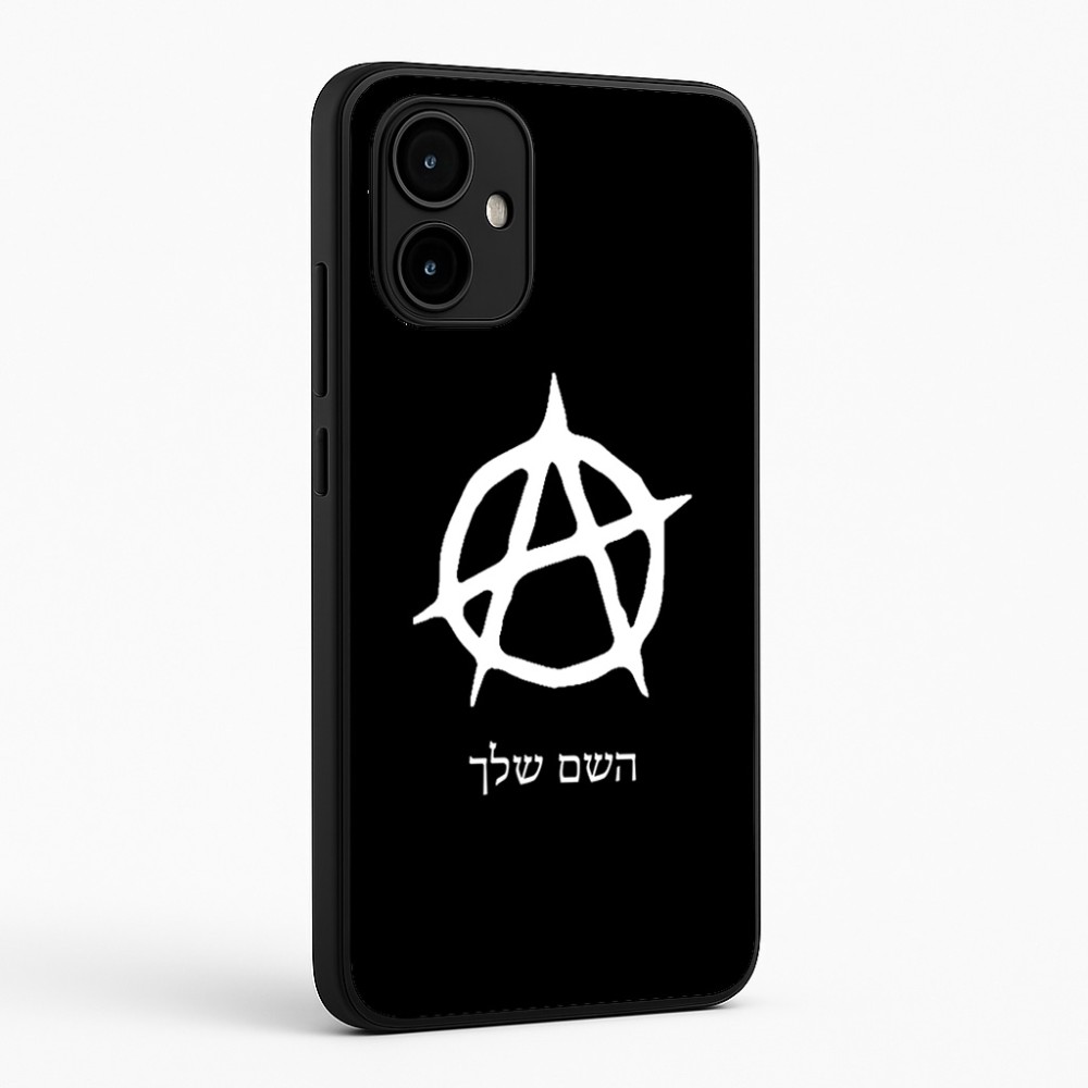 כיסוי בעיצוב אישי עם השם שלך לדגם - Motorola Edge 50 Neo 5G בעיצוב אנרכיה