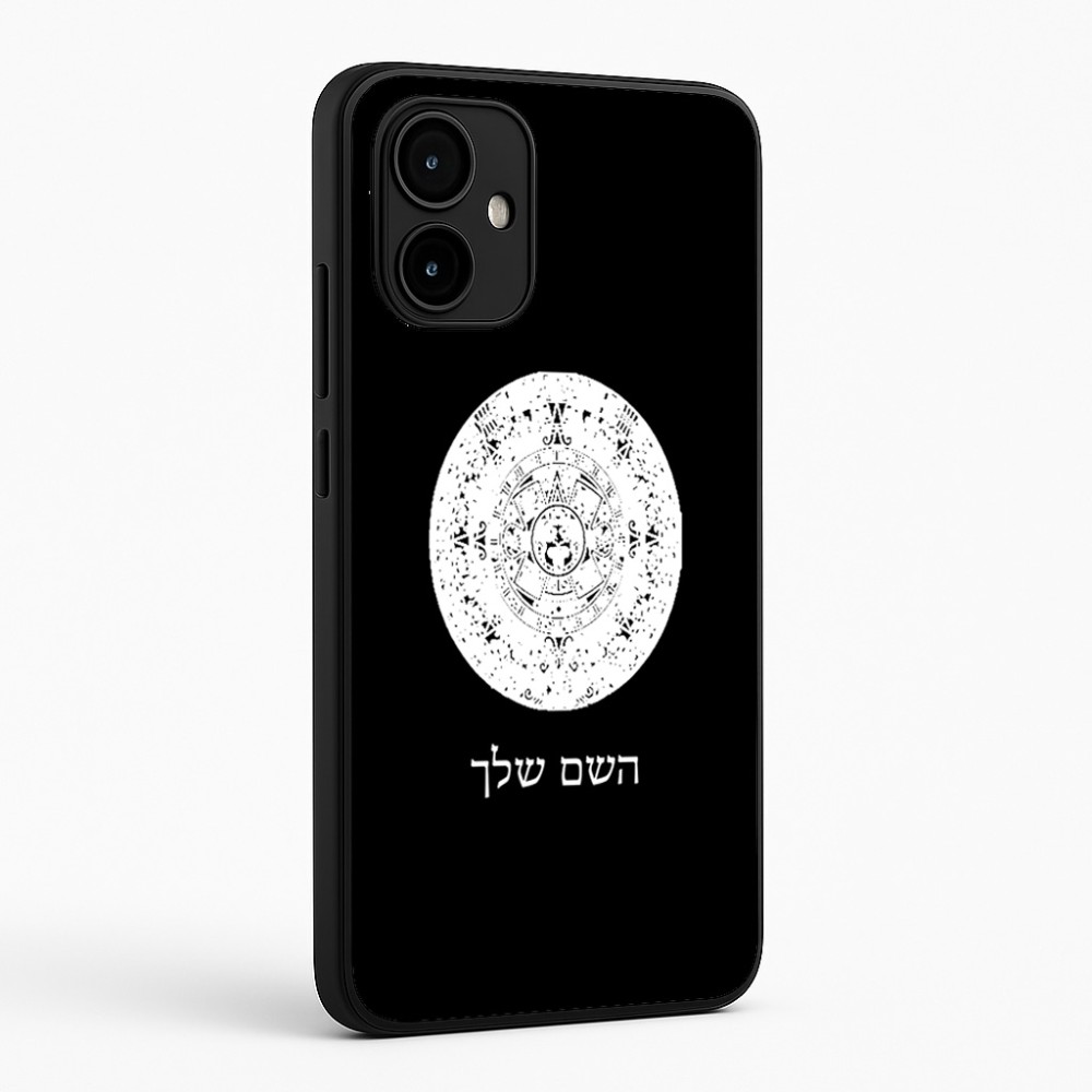 כיסוי בעיצוב אישי עם השם שלך לדגם - Motorola Edge 50 Neo 5G בעיצוב לוח שנה אצטקי של המאיה