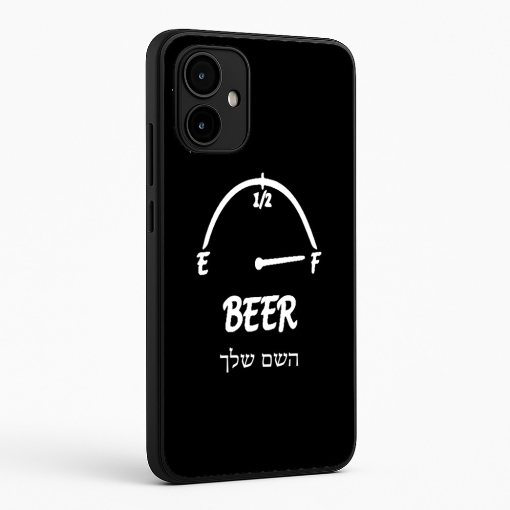 כיסוי בעיצוב אישי עם השם שלך לדגם - Motorola Edge 50 Neo 5G בעיצוב מיכל של בירה