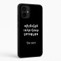 כיסוי בעיצוב אישי עם השם שלך לדגם - Motorola Edge 50 Neo 5G בעיצוב האלפבית היווני