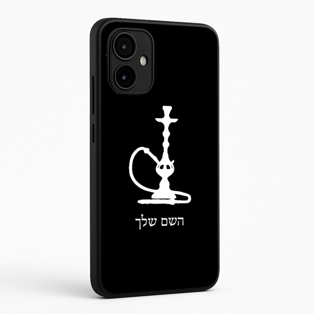 כיסוי בעיצוב אישי עם השם שלך לדגם - Motorola Edge 50 Neo 5G בעיצוב נרגילה