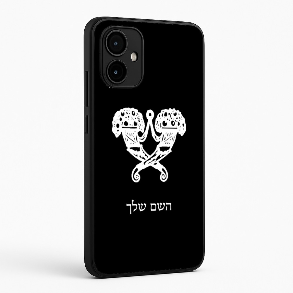 כיסוי בעיצוב אישי עם השם שלך לדגם - Motorola Edge 50 Neo 5G בעיצוב פרחי קרן