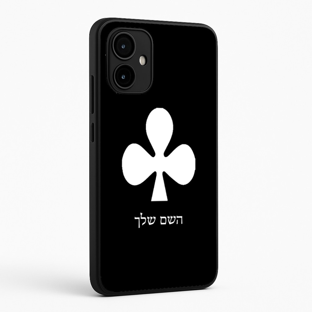 כיסוי בעיצוב אישי עם השם שלך לדגם - Motorola Edge 50 Neo 5G בעיצוב אגם