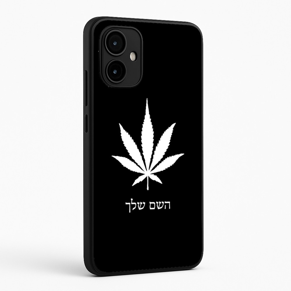 כיסוי בעיצוב אישי עם השם שלך לדגם - Motorola Edge 50 Neo 5G בעיצוב עלה מריחואנה - גראס