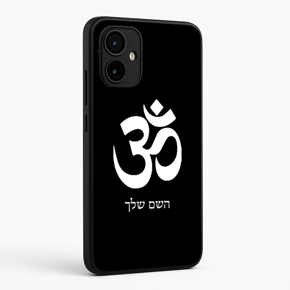 כיסוי בעיצוב אישי עם השם שלך לדגם - Motorola Edge 50 Neo 5G בעיצוב סמל אום