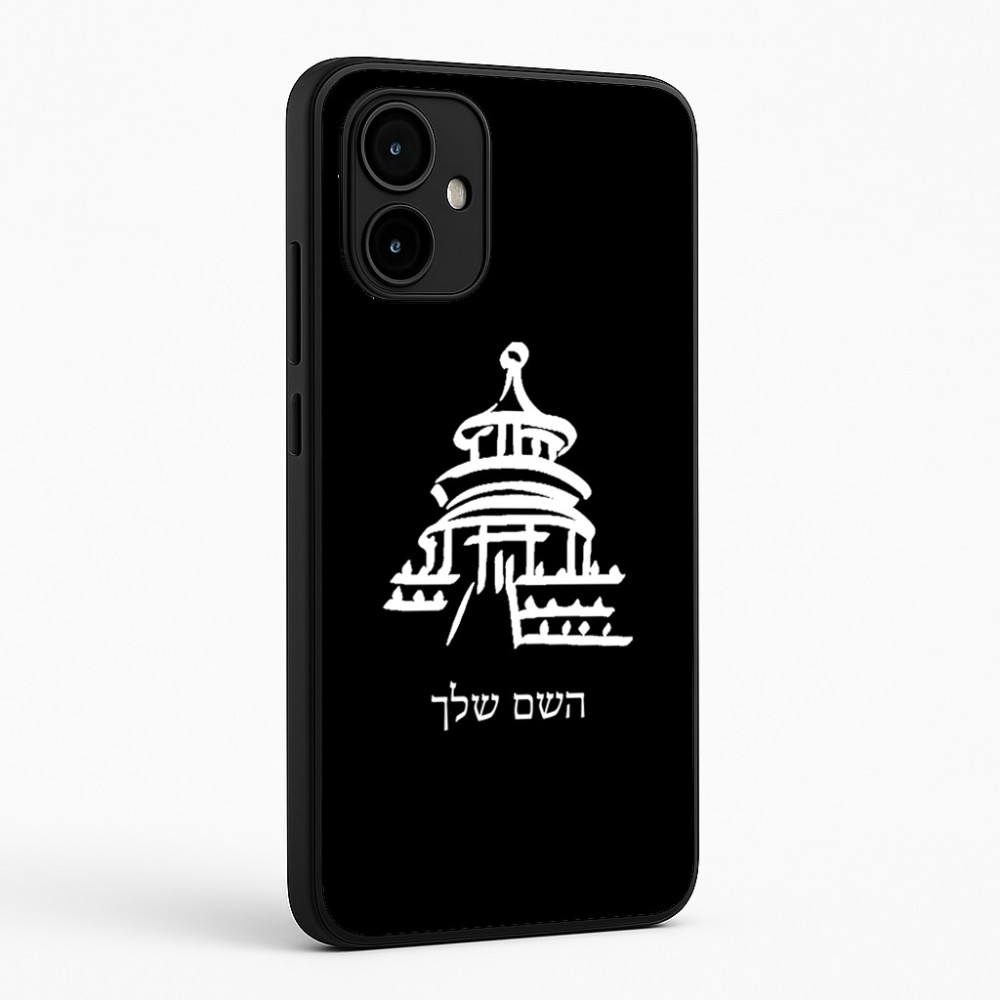 כיסוי בעיצוב אישי עם השם שלך לדגם - Motorola Edge 50 Neo 5G בעיצוב פגודה - יפן