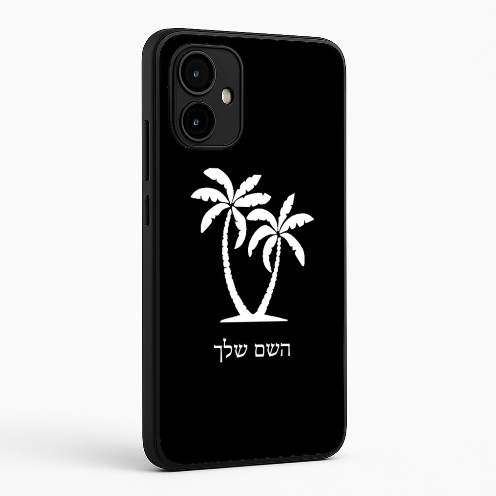 כיסוי בעיצוב אישי עם השם שלך לדגם - Motorola Edge 50 Neo 5G בעיצוב כפות ידיים