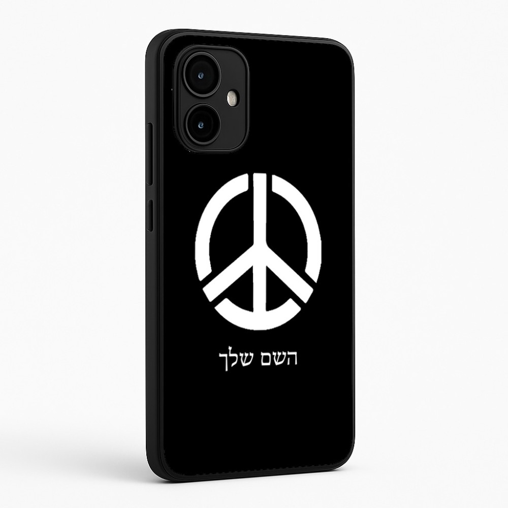 כיסוי בעיצוב אישי עם השם שלך לדגם - Motorola Edge 50 Neo 5G בעיצוב סמל השלום