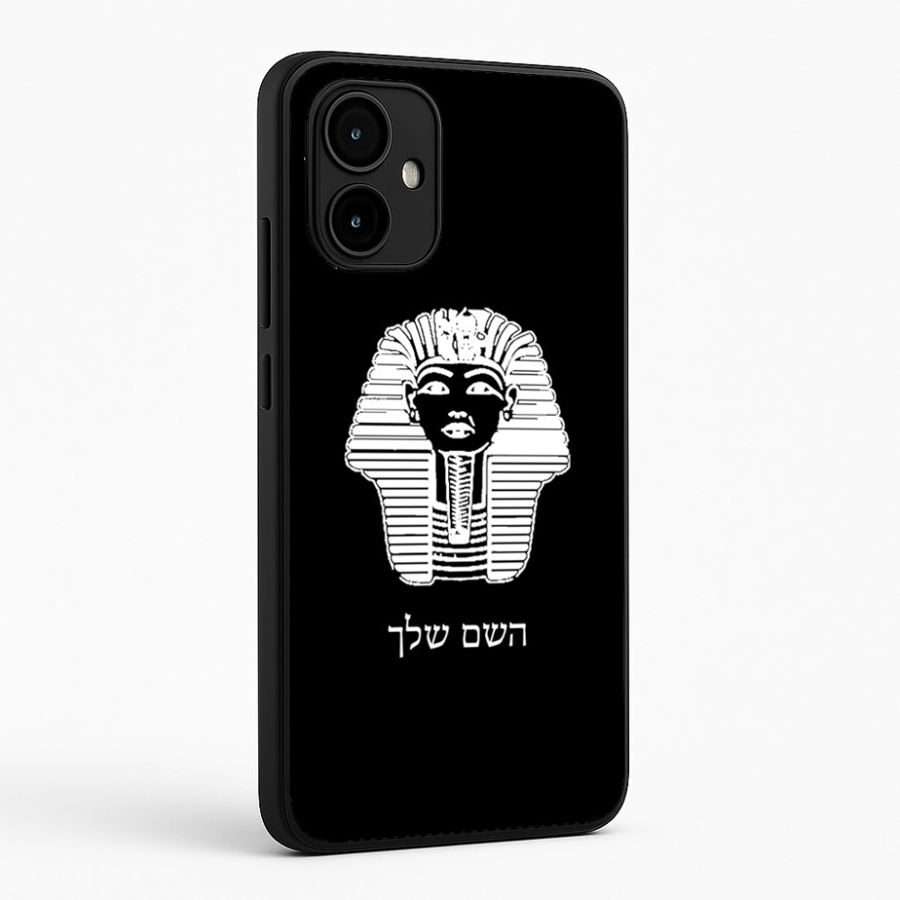 כיסוי בעיצוב אישי עם השם שלך לדגם - Motorola Edge 50 Neo 5G בעיצוב פרעה - תות ענח' אמון מצרי