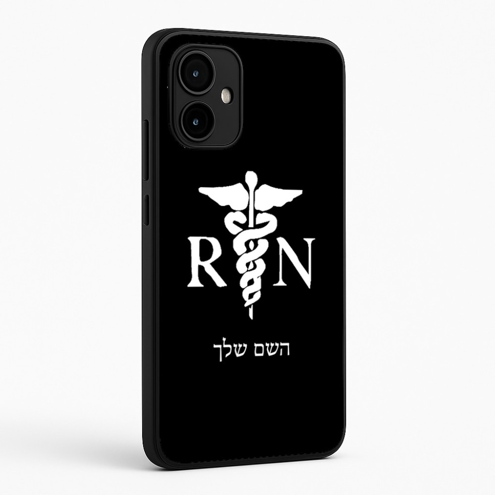 כיסוי בעיצוב אישי עם השם שלך לדגם - Motorola Edge 50 Neo 5G בעיצוב אחות מוסמכת
