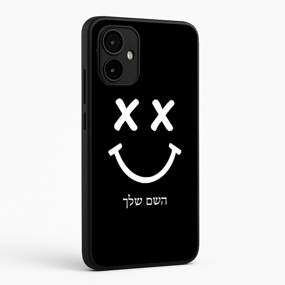 כיסוי בעיצוב אישי עם השם שלך לדגם - Motorola Edge 50 Neo 5G בעיצוב סמיילי