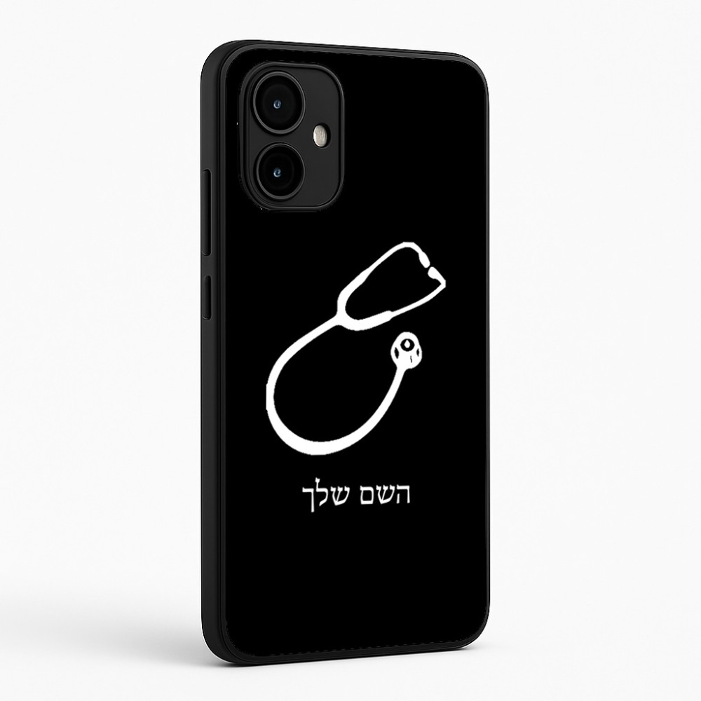 כיסוי בעיצוב אישי עם השם שלך לדגם - Motorola Edge 50 Neo 5G בעיצוב סטטוסקופ רופא