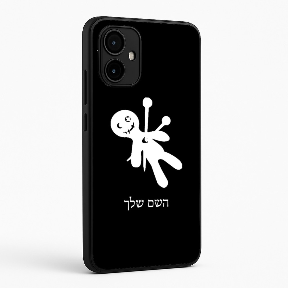 כיסוי בעיצוב אישי עם השם שלך לדגם - Motorola Edge 50 Neo 5G בעיצוב וודו