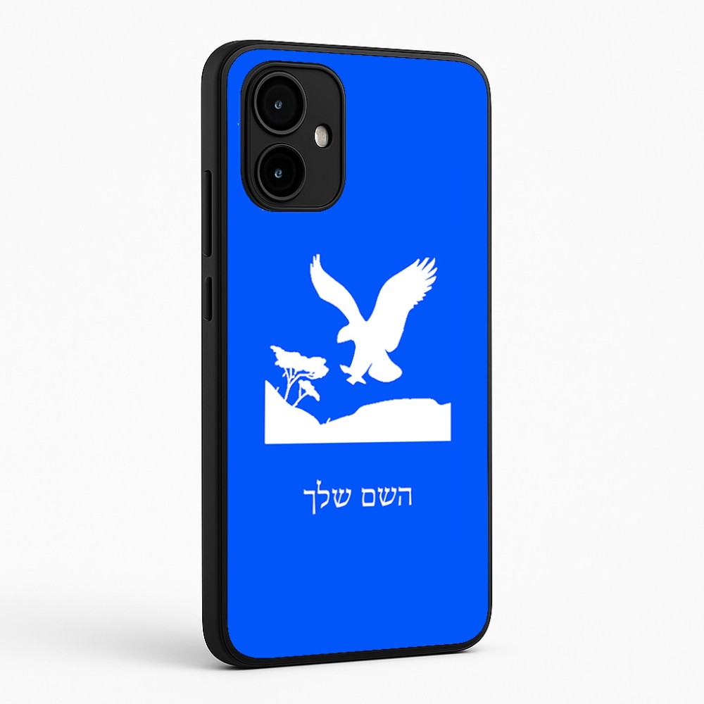 כיסוי בעיצוב אישי עם השם שלך לדגם - Motorola Edge 50 Neo 5G בעיצוב נשר אמריקאי