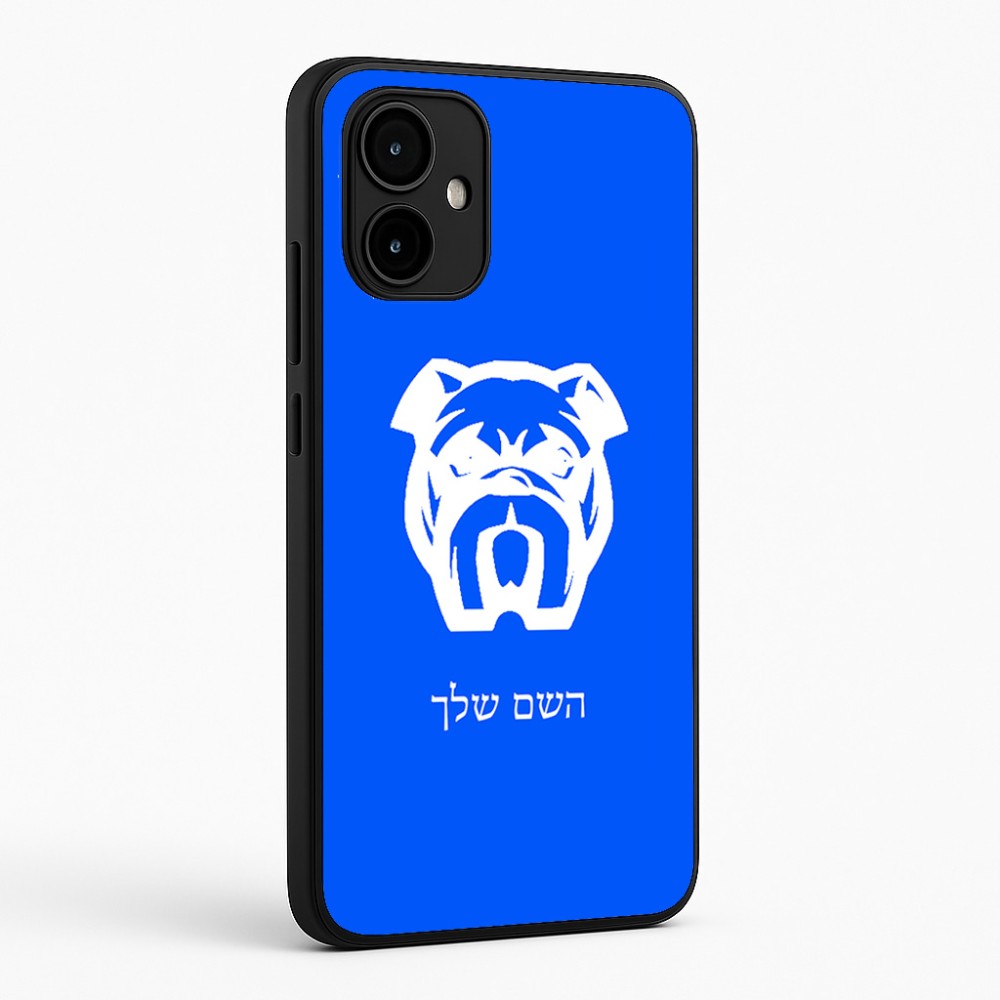 כיסוי בעיצוב אישי עם השם שלך לדגם - Motorola Edge 50 Neo 5G בעיצוב פרצוף בולדוג