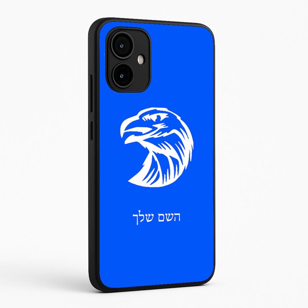 כיסוי בעיצוב אישי עם השם שלך לדגם - Motorola Edge 50 Neo 5G בעיצוב ראש נשר
