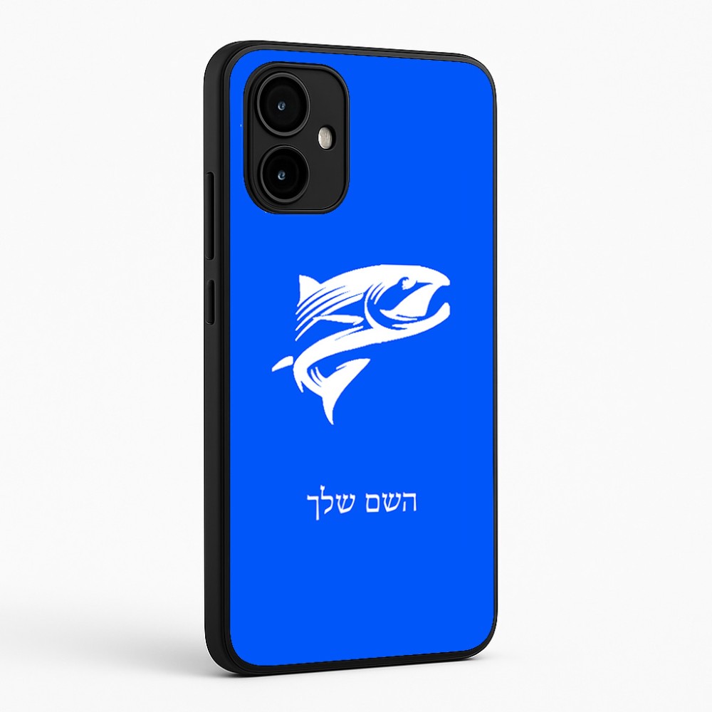 כיסוי בעיצוב אישי עם השם שלך לדגם - Motorola Edge 50 Neo 5G בעיצוב לדוג