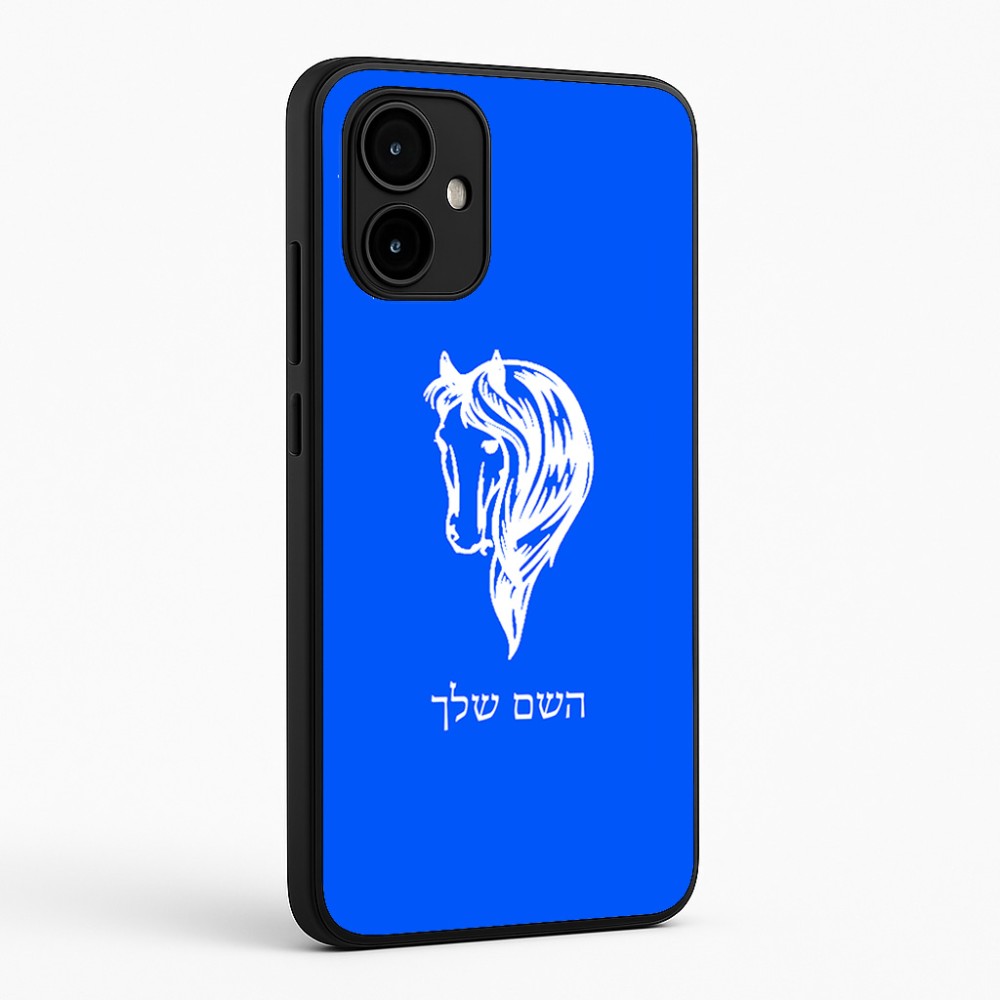 כיסוי בעיצוב אישי עם השם שלך לדגם - Motorola Edge 50 Neo 5G בעיצוב ראש סוס