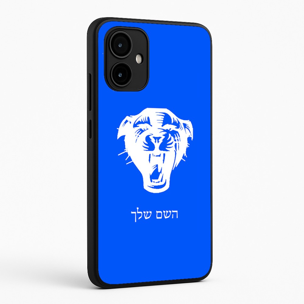 כיסוי בעיצוב אישי עם השם שלך לדגם - Motorola Edge 50 Neo 5G בעיצוב פני פנטרה