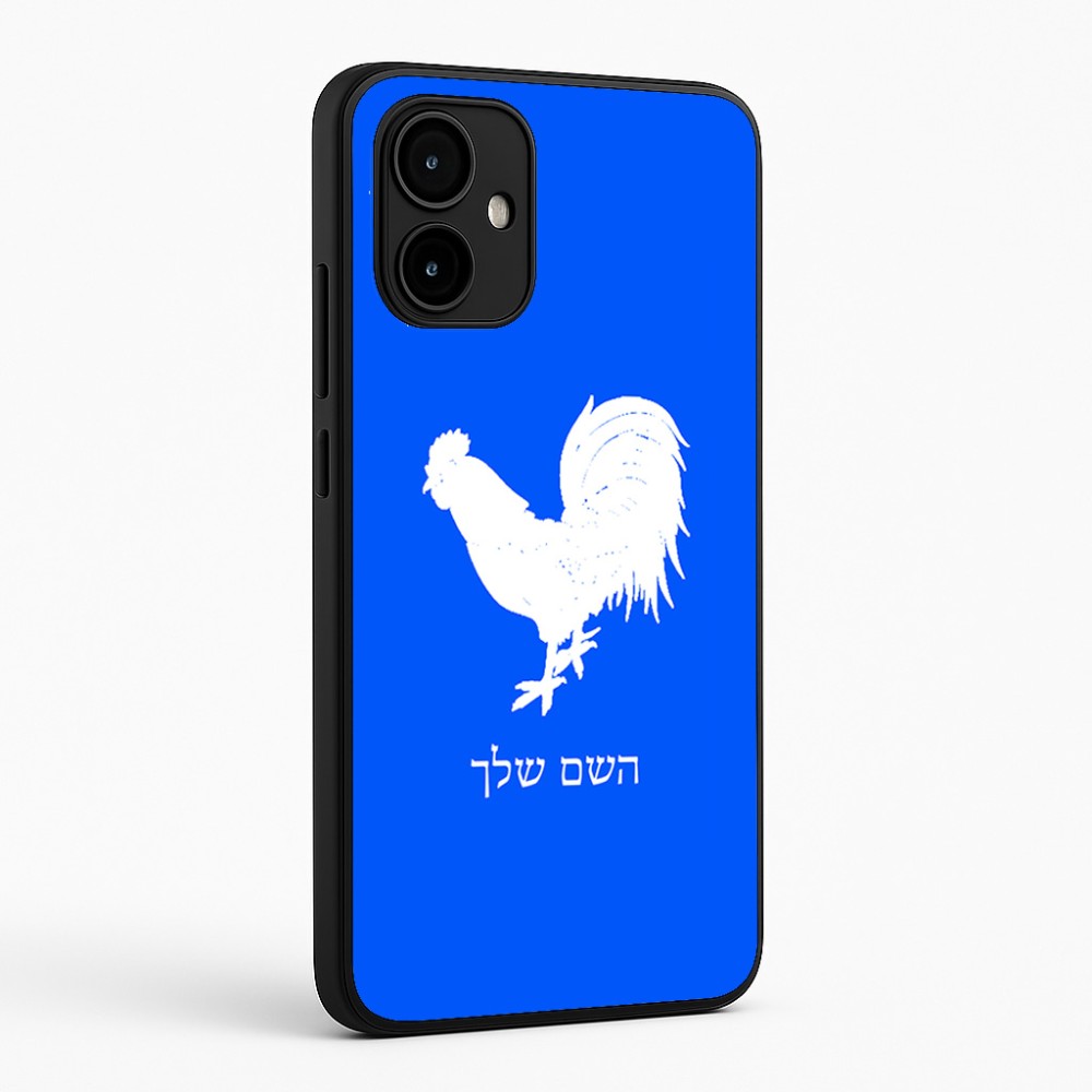 כיסוי בעיצוב אישי עם השם שלך לדגם - Motorola Edge 50 Neo 5G בעיצוב תרנגול