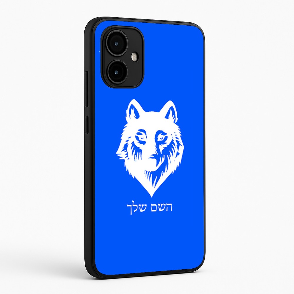 כיסוי בעיצוב אישי עם השם שלך לדגם - Motorola Edge 50 Neo 5G בעיצוב זאב