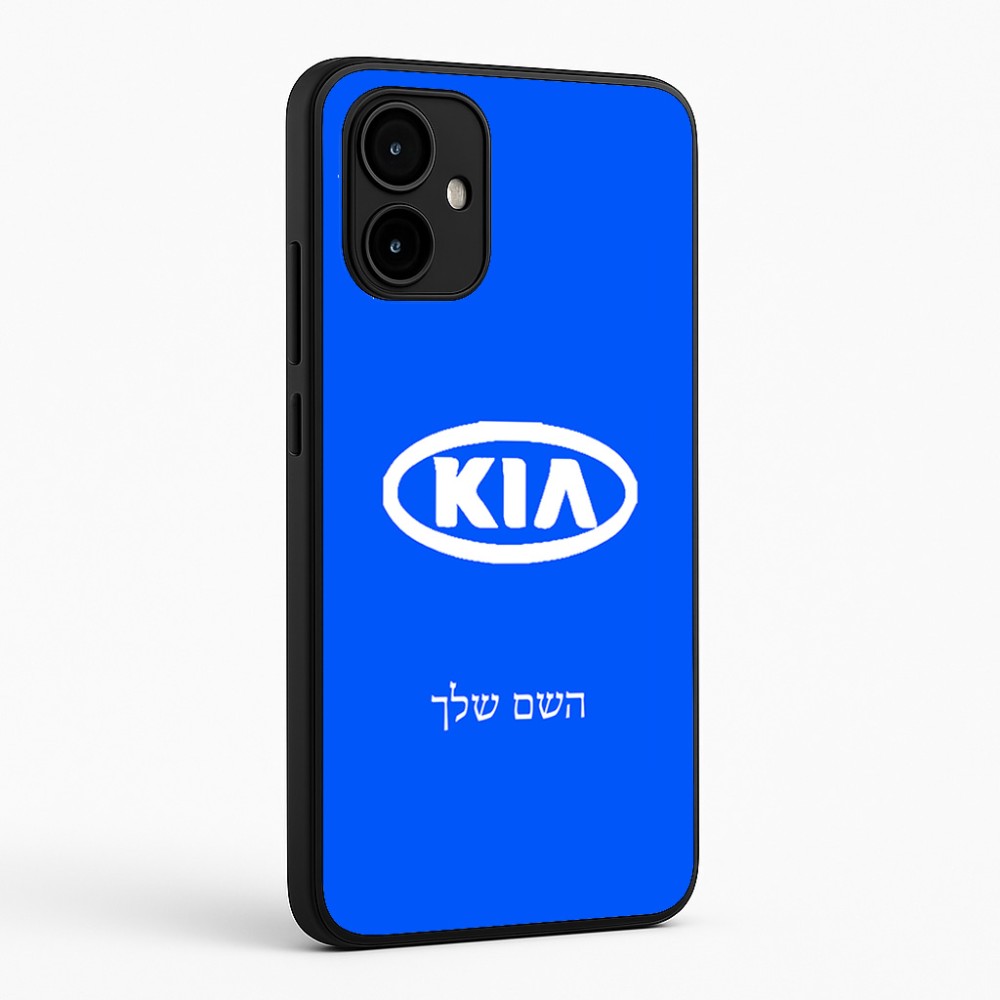 כיסוי בעיצוב אישי עם השם שלך לדגם - Motorola Edge 50 Neo 5G בעיצוב קיה