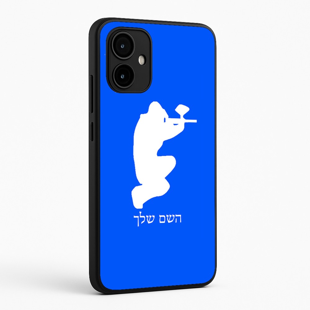 כיסוי בעיצוב אישי עם השם שלך לדגם - Motorola Edge 50 Neo 5G בעיצוב שחקן כאב כדור