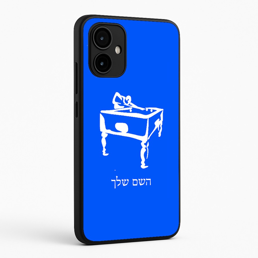 כיסוי בעיצוב אישי עם השם שלך לדגם - Motorola Edge 50 Neo 5G בעיצוב שחקן ביליארד