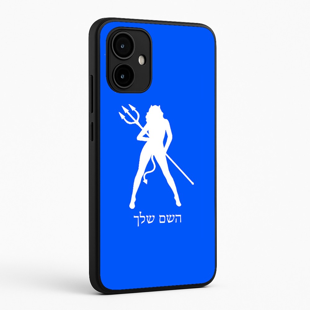 כיסוי בעיצוב אישי עם השם שלך לדגם - Motorola Edge 50 Neo 5G בעיצוב אישה שטן