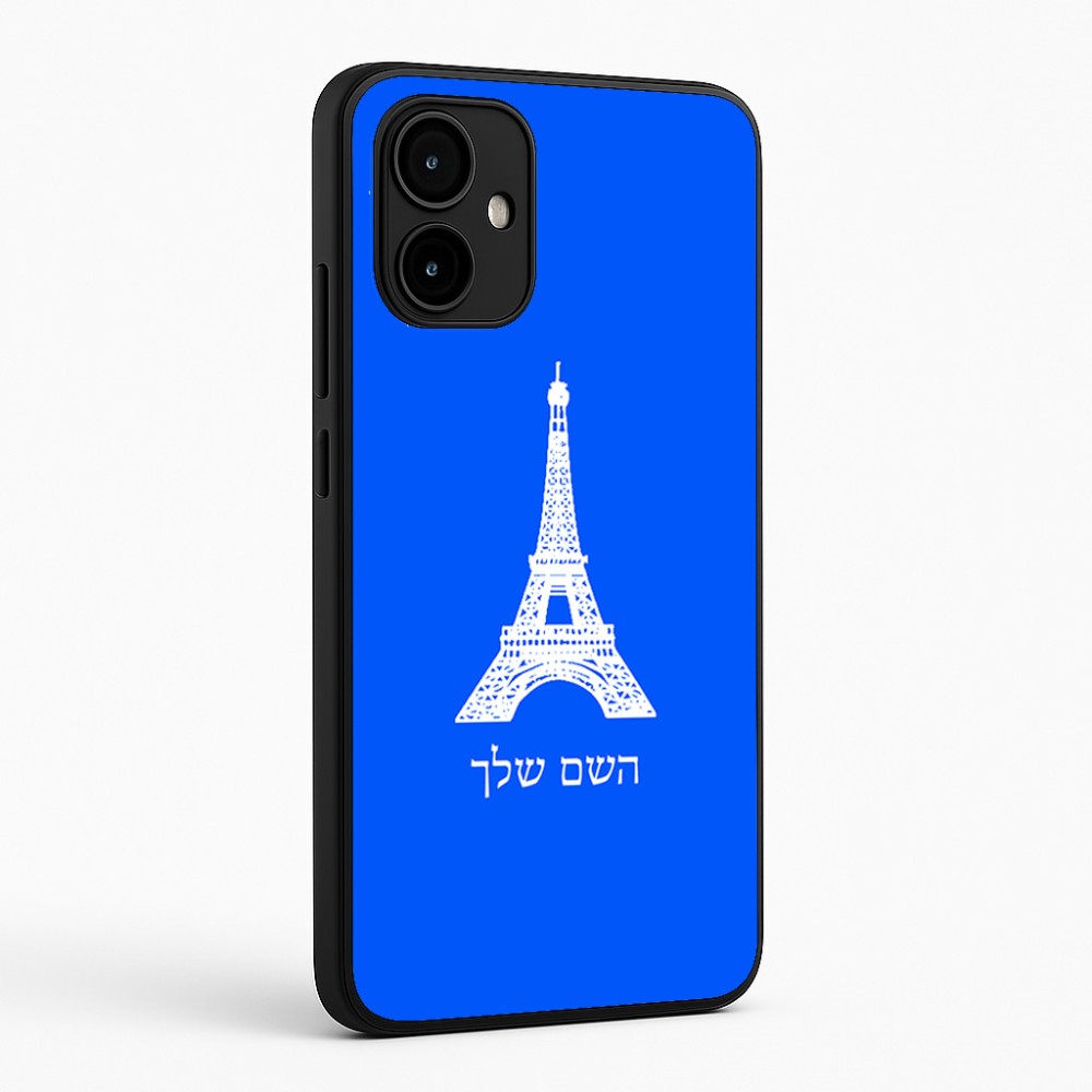 כיסוי בעיצוב אישי עם השם שלך לדגם - Motorola Edge 50 Neo 5G בעיצוב מגדל אייפל