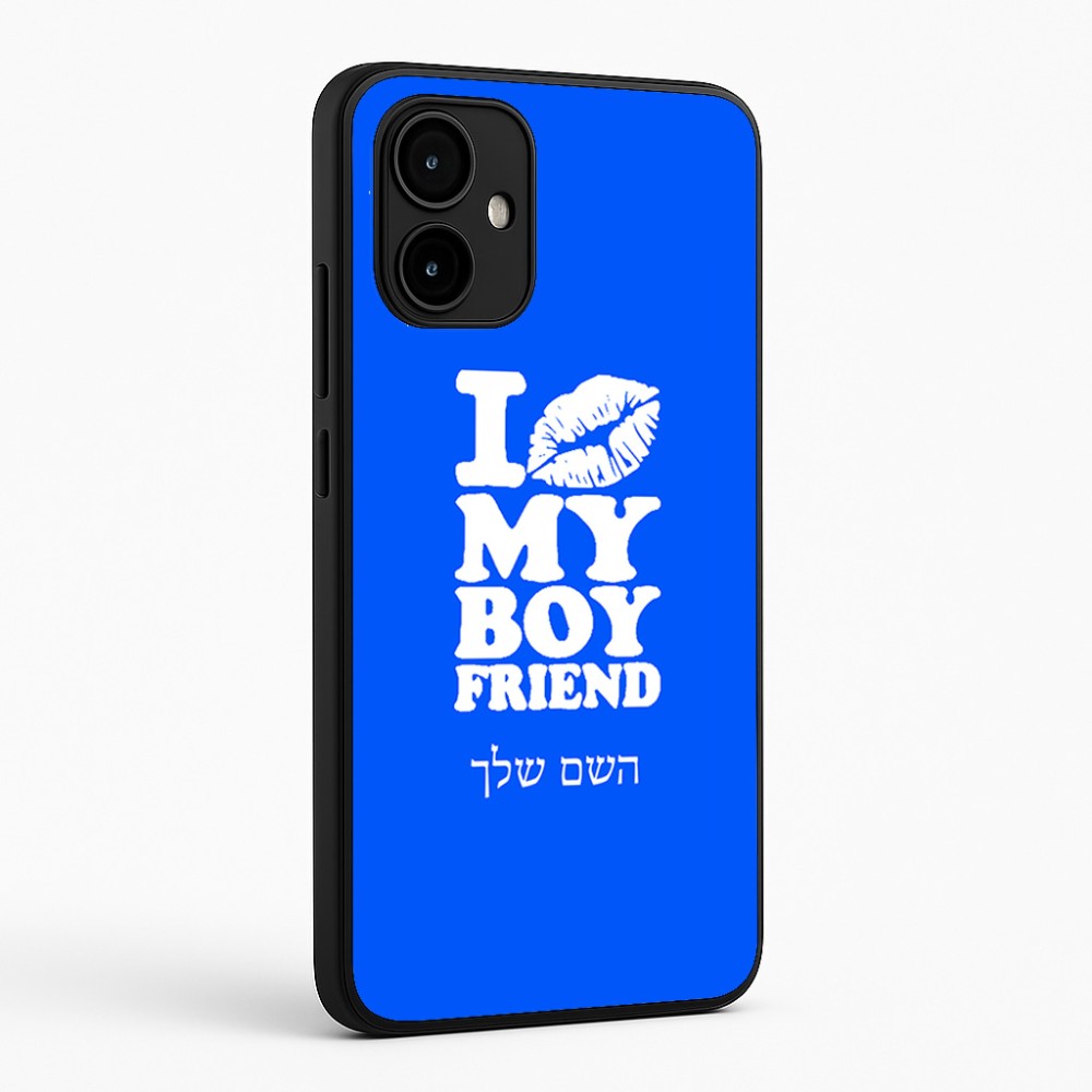 כיסוי בעיצוב אישי עם השם שלך לדגם - Motorola Edge 50 Neo 5G בעיצוב נשקי את חבר שלי