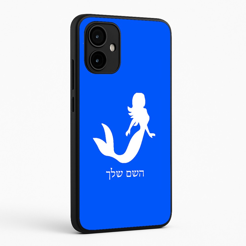 כיסוי בעיצוב אישי עם השם שלך לדגם - Motorola Edge 50 Neo 5G בעיצוב בתולת ים - אישה
