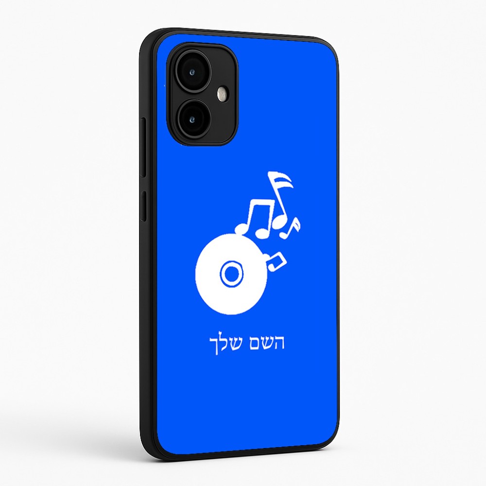 כיסוי בעיצוב אישי עם השם שלך לדגם - Motorola Edge 50 Neo 5G בעיצוב תקליטור - אזור מוזיקה