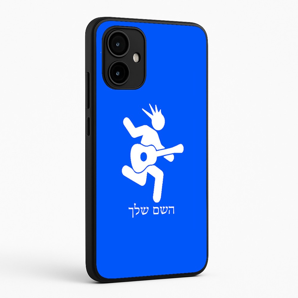 כיסוי בעיצוב אישי עם השם שלך לדגם - Motorola Edge 50 Neo 5G בעיצוב נגן גיטרה