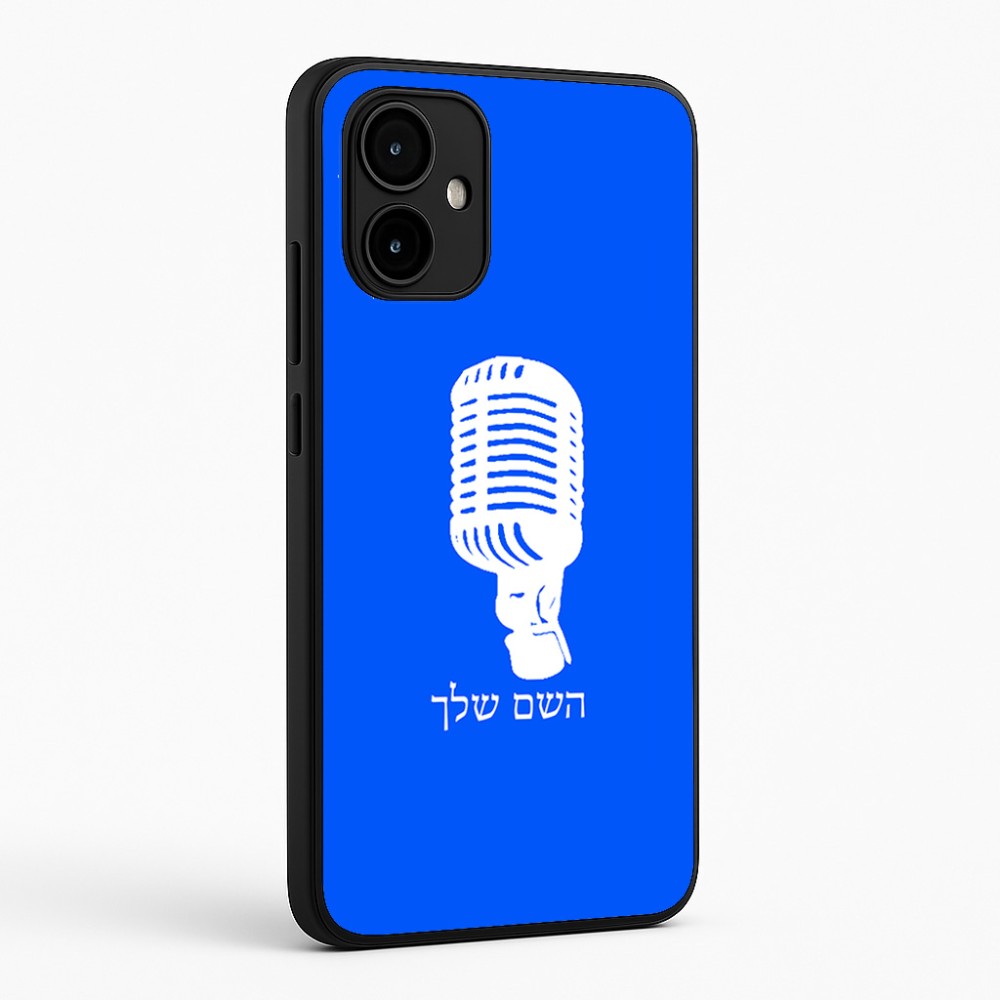 כיסוי בעיצוב אישי עם השם שלך לדגם - Motorola Edge 50 Neo 5G בעיצוב מיקרופון