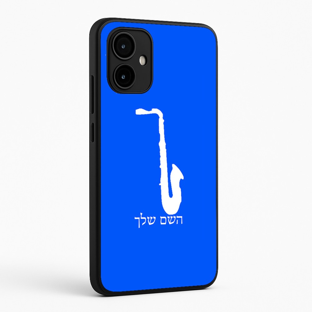 כיסוי בעיצוב אישי עם השם שלך לדגם - Motorola Edge 50 Neo 5G בעיצוב סקסופון