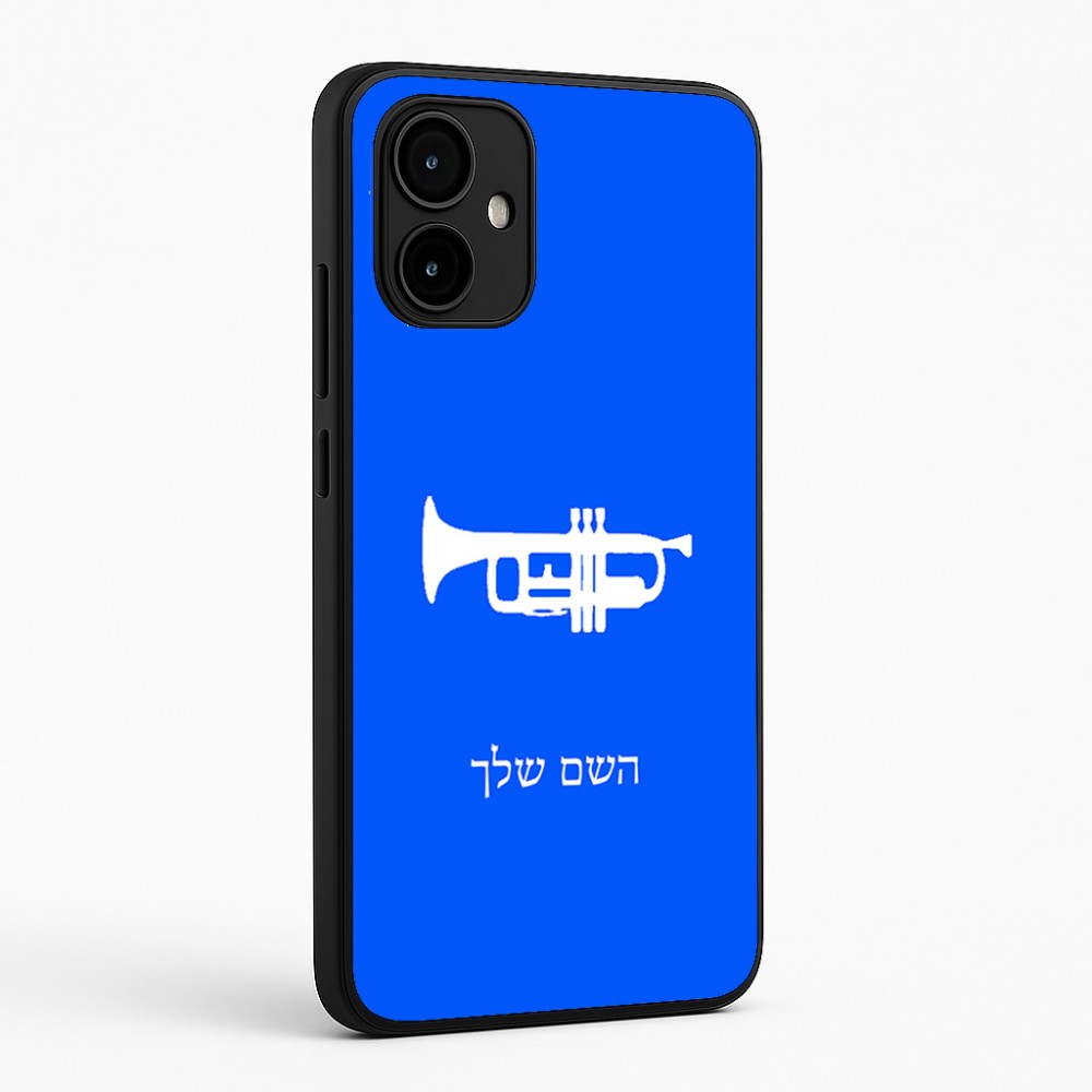 כיסוי בעיצוב אישי עם השם שלך לדגם - Motorola Edge 50 Neo 5G בעיצוב חצוצרה