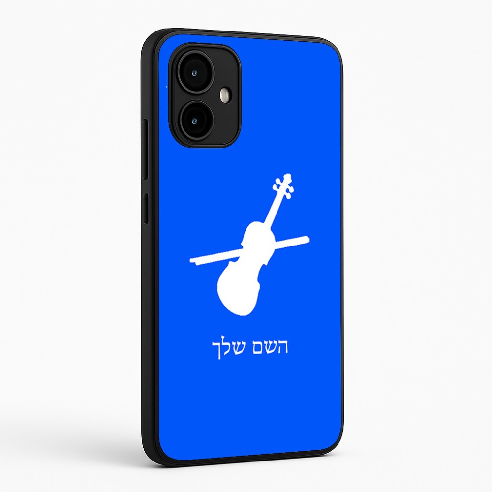 כיסוי בעיצוב אישי עם השם שלך לדגם - Motorola Edge 50 Neo 5G בעיצוב כינור