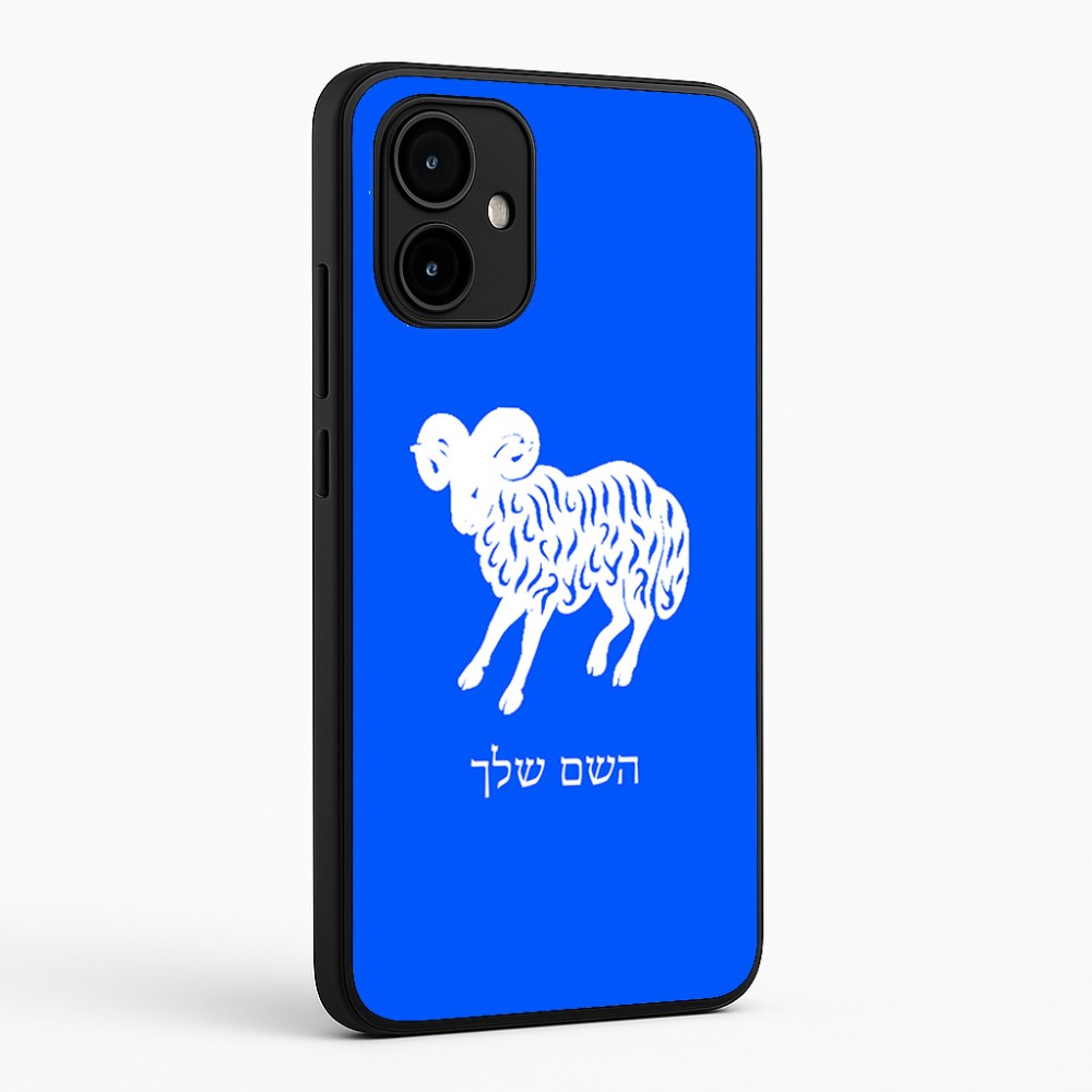 כיסוי בעיצוב אישי עם השם שלך לדגם - Motorola Edge 50 Neo 5G בעיצוב מזלות - טלה