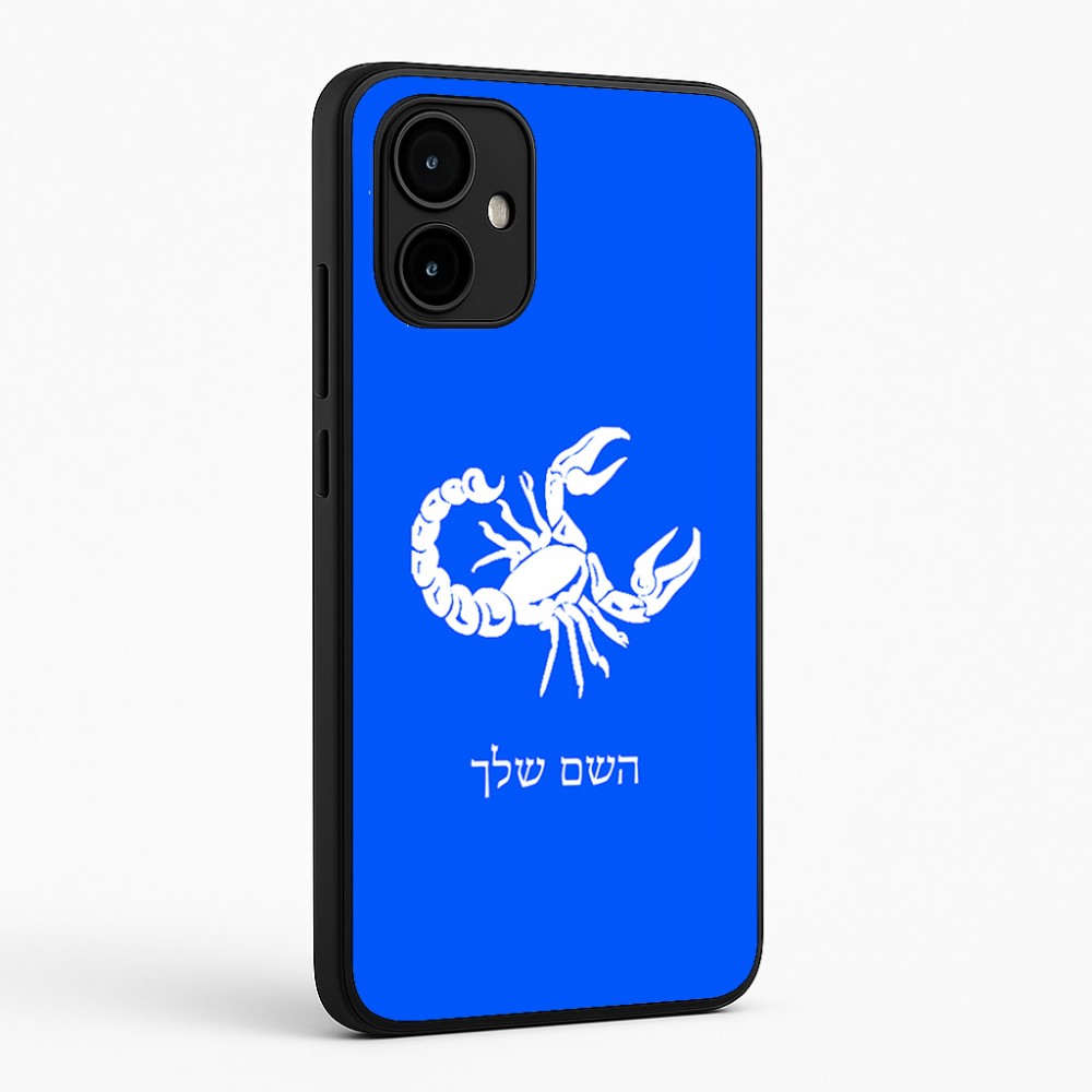 כיסוי בעיצוב אישי עם השם שלך לדגם - Motorola Edge 50 Neo 5G בעיצוב מזלות - עקרב